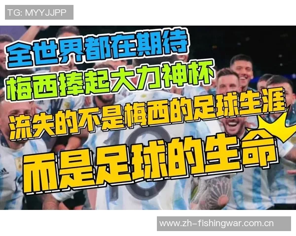 足球明星违法行为是否会导致其职业生涯被开除的探讨与分析